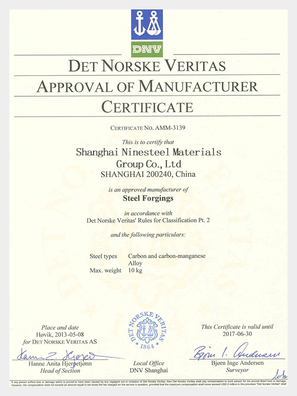 Shanghai Ninesteel Materials Group Co., Ltd can provide the certificates from the third party, such as TUV, CE