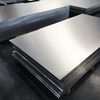 Aluminum Plate/Sheet